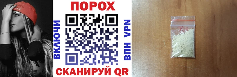 купить наркотики цена Нариманов Amphetamine VHQ