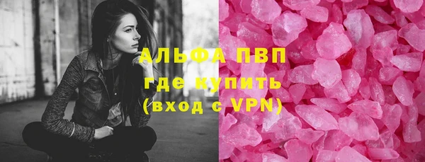 кокаин Михайлов
