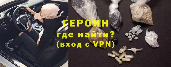 Альфа ПВП Надым