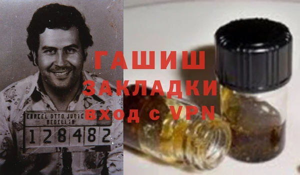 кокаин Михайлов