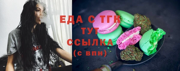 a pvp Михайловка