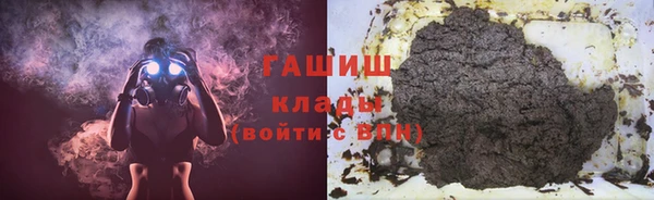 Альфа ПВП Надым