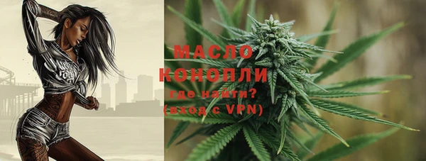 Альфа ПВП Надым