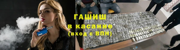 прущий лед Михайловск