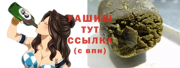кокаин Михайлов