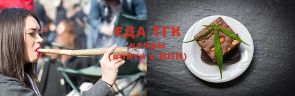 Альфа ПВП Надым