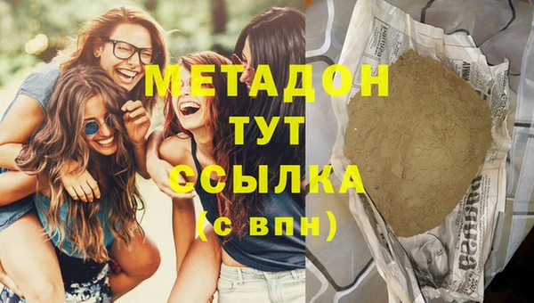 кокаин Михайлов