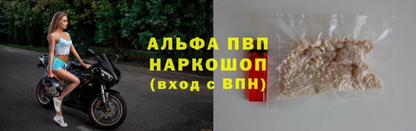 MDMA Наволоки