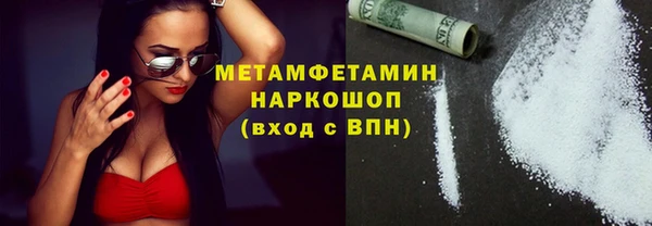 a pvp Михайловка