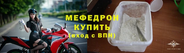 Альфа ПВП Надым