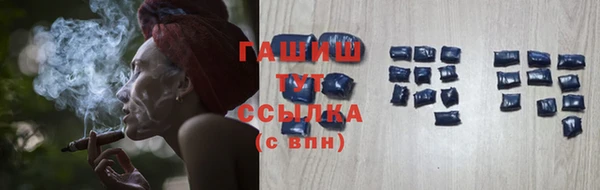 прущий лед Михайловск