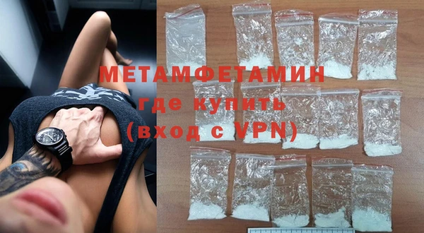 a pvp Михайловка