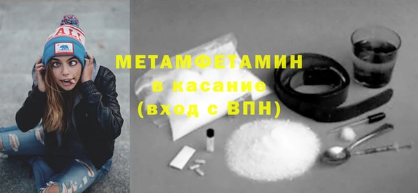 прущий лед Михайловск