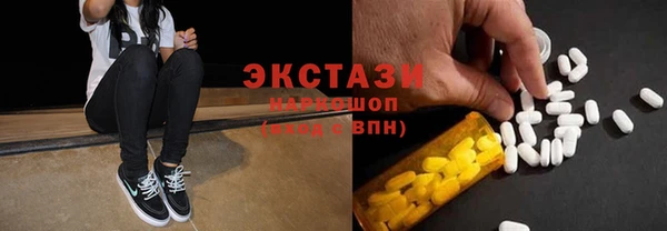 прущий лед Михайловск