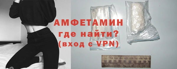 кокаин Михайлов