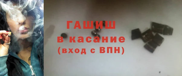 MDMA Наволоки