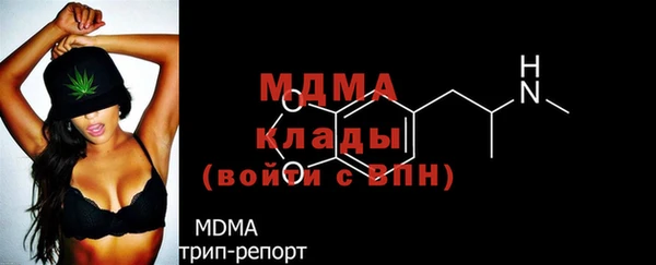 кокаин Михайлов