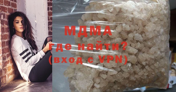 a pvp Михайловка