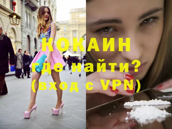 a pvp Михайловка