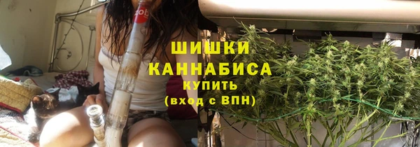 MDMA Наволоки