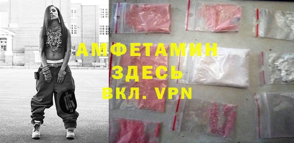 a pvp Михайловка