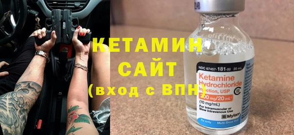 кокаин Михайлов
