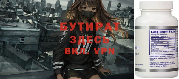 прущий лед Михайловск