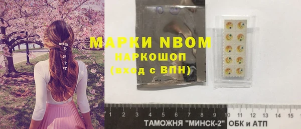 Альфа ПВП Надым