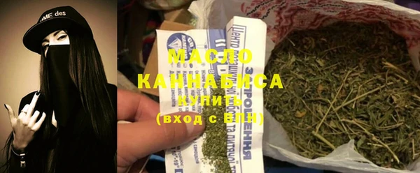 прущий лед Михайловск