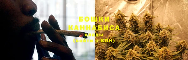 MDMA Наволоки