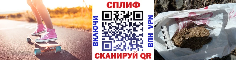 Бошки марихуана Bruce Banner  Нариманов 